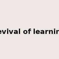 revival of learning是什么意思