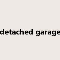 detached garage是什么意思