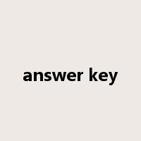 answer key是什么意思