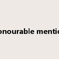 honourable mention是什么意思