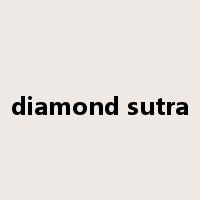 diamond sutra是什么意思