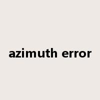 azimuth error是什么意思