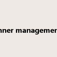 inner management是什么意思