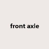 front axle是什么意思