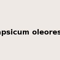 Capsicum oleoresin是什么意思