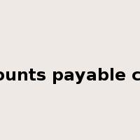 accounts payable clerk是什么意思