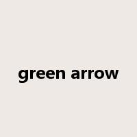 green arrow是什么意思