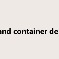 inland container depot是什么意思