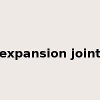 expansion joint是什么意思