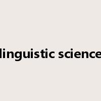 linguistic science是什么意思