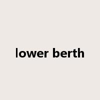 lower berth是什么意思