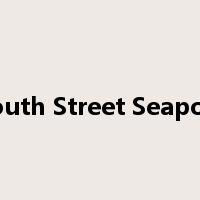 South Street Seaport是什么意思