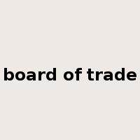 board of trade是什么意思