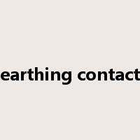 earthing contact是什么意思
