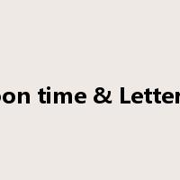 Cartoon time & Letter time是什么意思