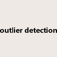 outlier detection是什么意思