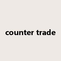 counter trade是什么意思