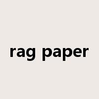 rag paper是什么意思