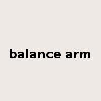 balance arm是什么意思