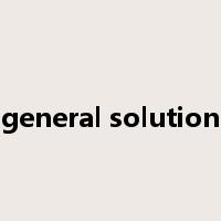 general solution是什么意思
