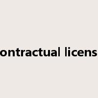 contractual license是什么意思