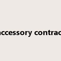 accessory contract是什么意思
