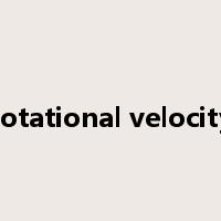 rotational velocity是什么意思