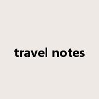 travel notes是什么意思