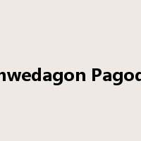Shwedagon Pagoda是什么意思