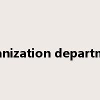 organization department是什么意思