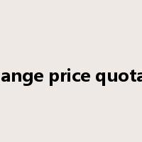 exchange price quotation是什么意思