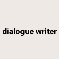 dialogue writer是什么意思