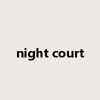 night court是什么意思