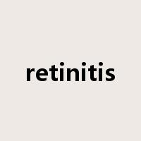 retinitis是什么意思