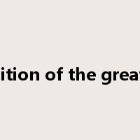 transposition of the great arteries是什么意思