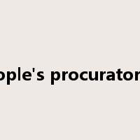 people's procuratorate是什么意思