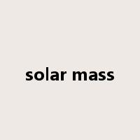 solar mass是什么意思
