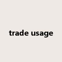 trade usage是什么意思