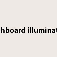 Dashboard illumination是什么意思