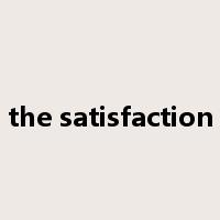 to the satisfaction of是什么意思