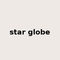star globe是什么意思