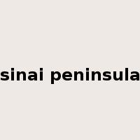 sinai peninsula是什么意思