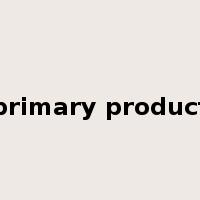primary product是什么意思