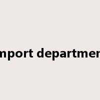import department是什么意思