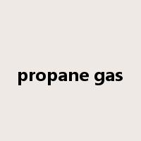 propane gas是什么意思