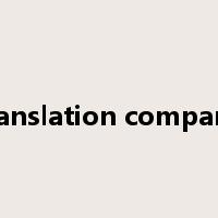 translation company是什么意思