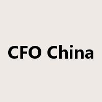 CFO China是什么意思