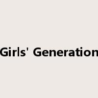 Girls' Generation是什么意思