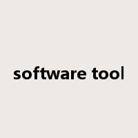 software tool是什么意思