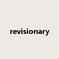 revisionary是什么意思